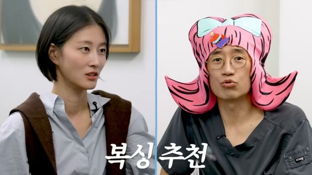 이현이 모발 이식 | 출처 유튜브 〈워킹맘 이현이〉