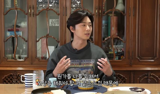 유튜브 〈성시경〉