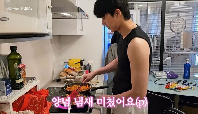 유튜브 <박서준 Record PARK’s>