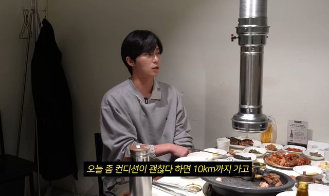 유튜브 〈성시경〉