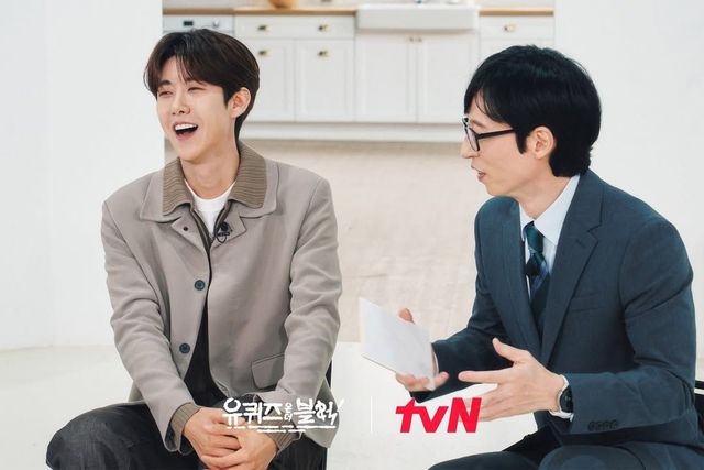 인스타그램 @youquizontheblock