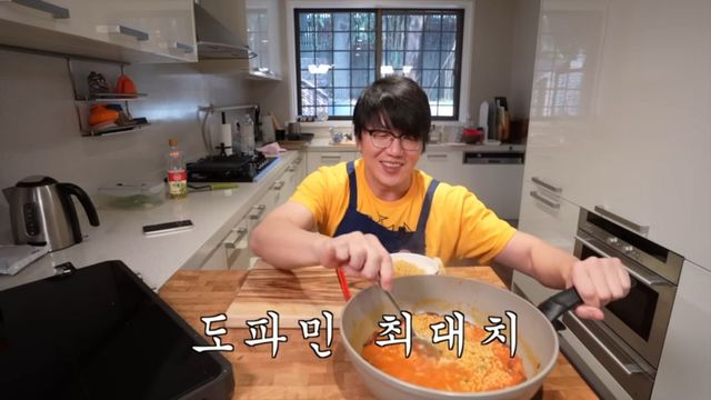 성시경 굴 요리 레시피 | 출처 유튜브 〈성시경〉