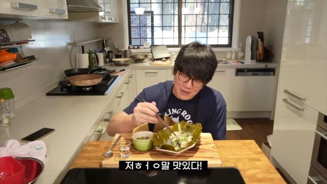 성시경 굴 요리 레시피 | 출처 유튜브 〈성시경〉