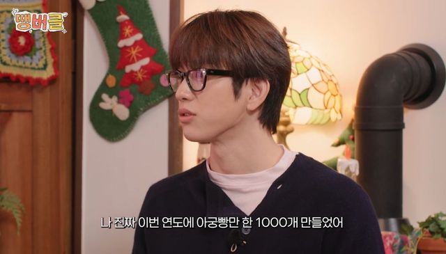 유튜브 〈TEO 테오〉