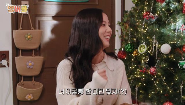 유튜브 〈TEO 테오〉