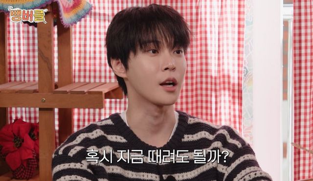 유튜브 〈TEO 테오〉