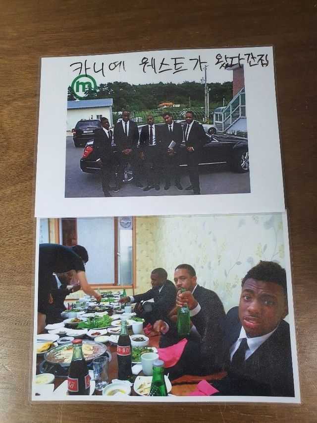 예가 2010년 첫 내한 당시 방문한 강원도의 등불가든. 사진 네이버지도 등불가든 업체 등록 사