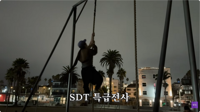 유튜브 채널 〈BANGTANTV〉