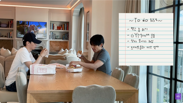 유튜브 채널 〈BANGTANTV〉