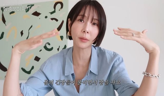 유튜브 〈김나영의 노필터티비〉