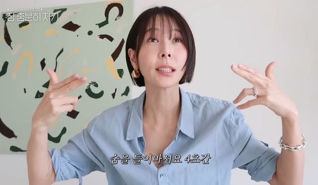 유튜브 〈김나영의 노필터티비〉