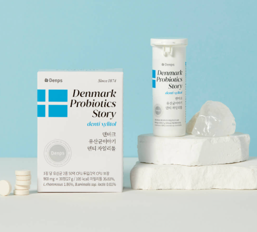덴마크 유산균이야기 덴티 자일리톨 | 출처 브랜드 홈페이지