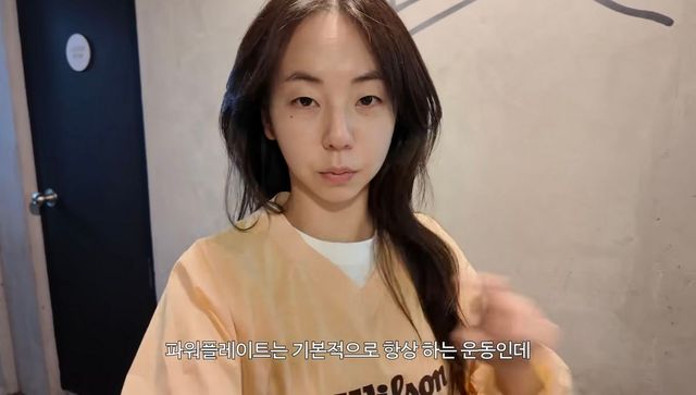 유튜브 〈안소희〉