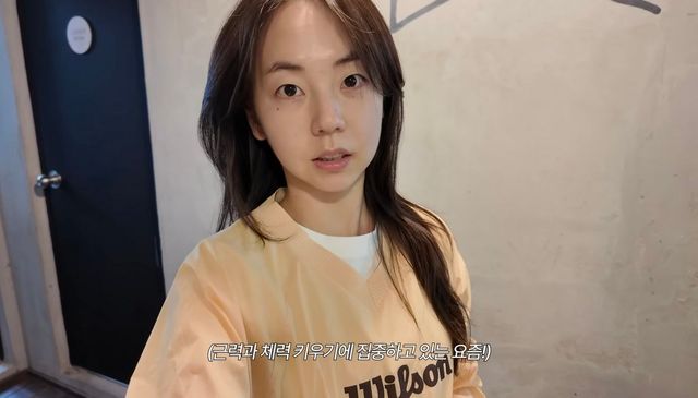 유튜브 〈안소희〉