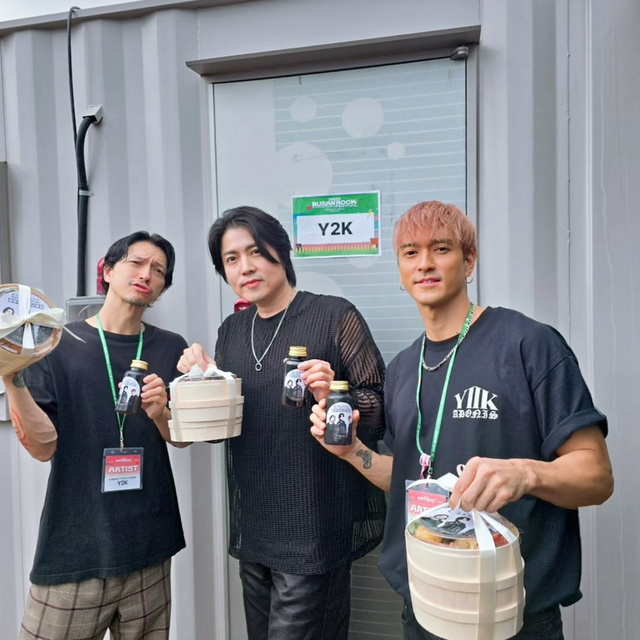 인스타그램 @kojaegeun_y2k 