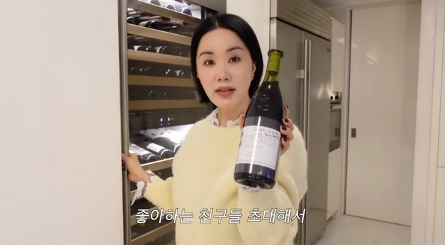 유튜브 Umaizing 엄정화TV