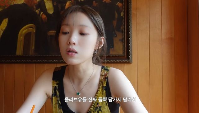 유튜브 <heybiblee></heybiblee>