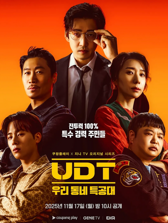 인스타그램 @jungha.km