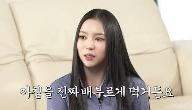 유튜브 〈제이제이살롱드핏〉