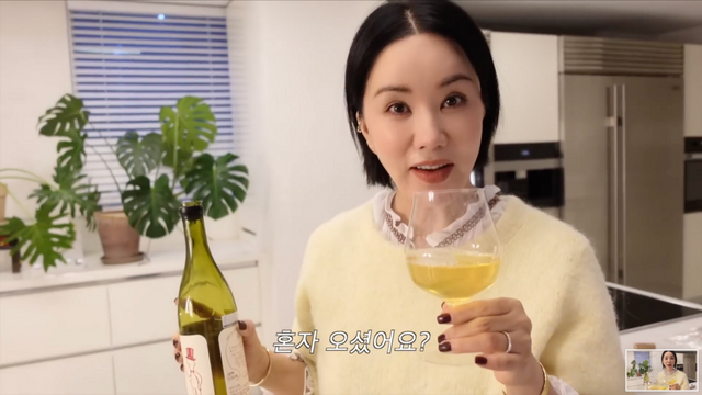 유튜브 Umaizing 엄정화TV