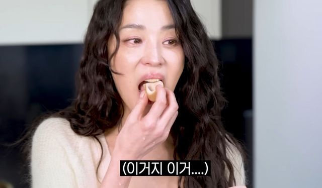 유튜브 〈고은언니 한고은〉