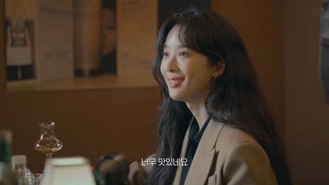 이청아의 최애 위스키바, 위스키 | 출처 유튜브 〈MOCA 이청아〉