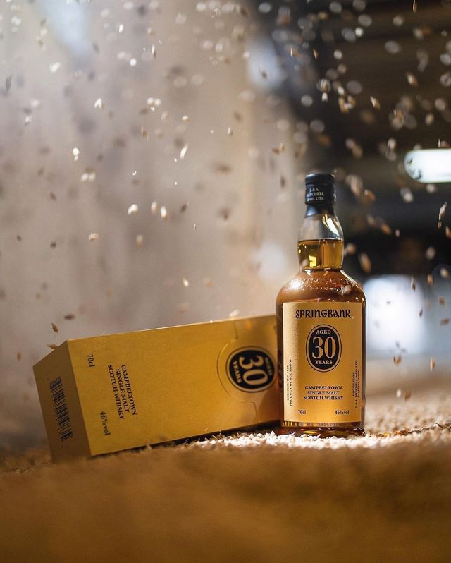 이청아의 최애 위스키바, 위스키 | 출처 유튜브 〈MOCA 이청아〉