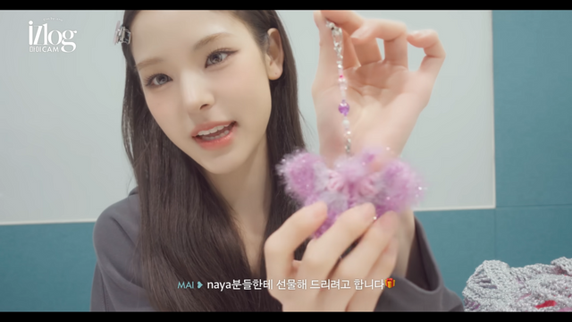 이즈나 마이 뜨개질 | 유튜브 〈이즈나〉