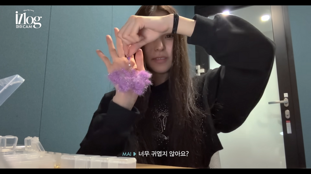 이즈나 마이 뜨개질 | 유튜브 〈이즈나〉