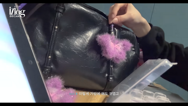 이즈나 마이 뜨개질 | 유튜브 〈이즈나〉