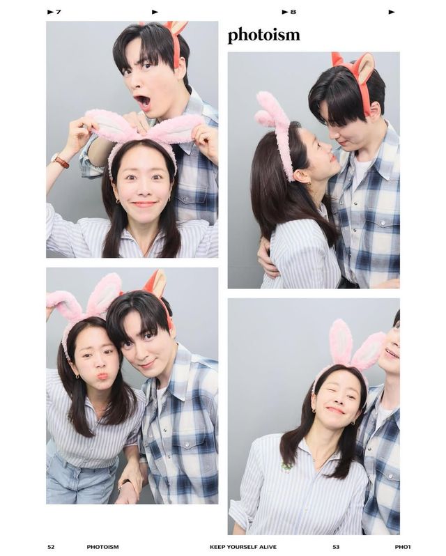 인스타그램 @roma.emo