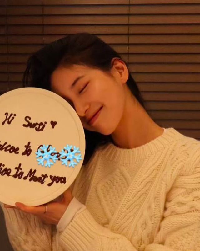 인스타그램 @skuukzky