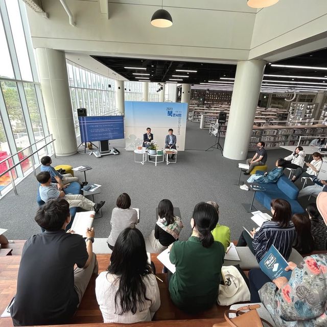 인스타그램 @korwarmemorial