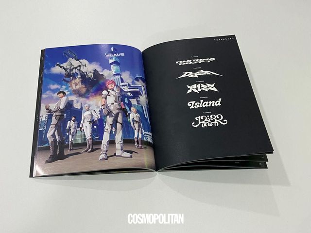 코스모폴리탄
