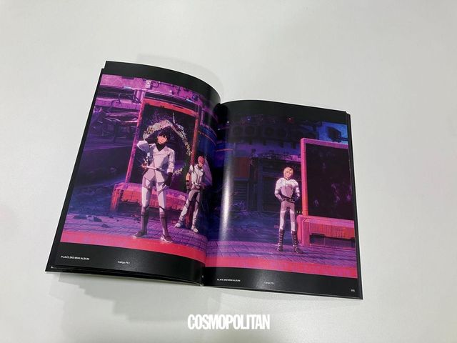 코스모폴리탄