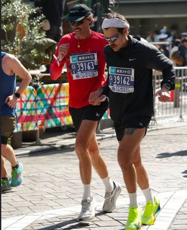 온라인 커뮤니티