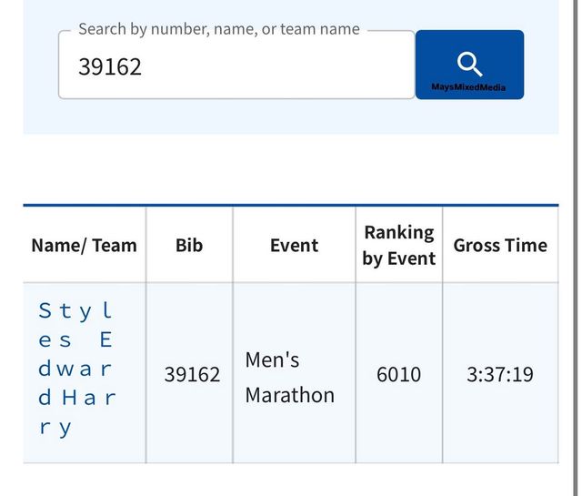 〈도쿄 마라톤 2025〉 홈페이지