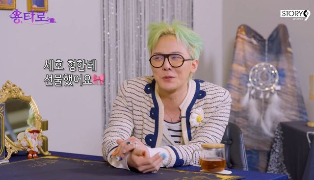 유튜브 채널 ‘이용진 유튜브’ 영상 캡처