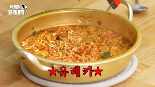 유튜브 <백종원>