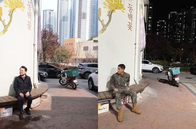 인스타그램 @dyook66