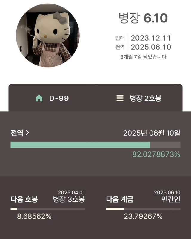 인스타그램 @rkive