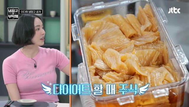 유튜브 〈JTBC Voyage〉