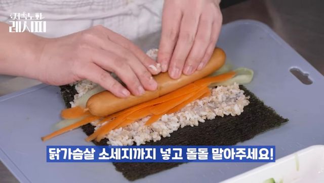 유튜브 〈정희원의 저속노화〉