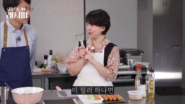 유튜브 〈정희원의 저속노화〉