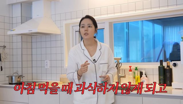 유튜브 채널 ‘자유부인 한가인‘ 영상 캡처