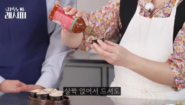 유튜브 〈정희원의 저속노화〉