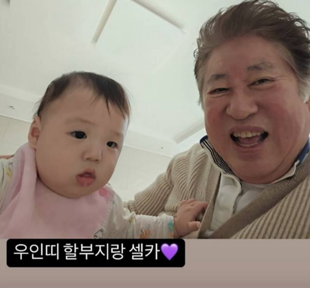 인스타그램 @pinggumama