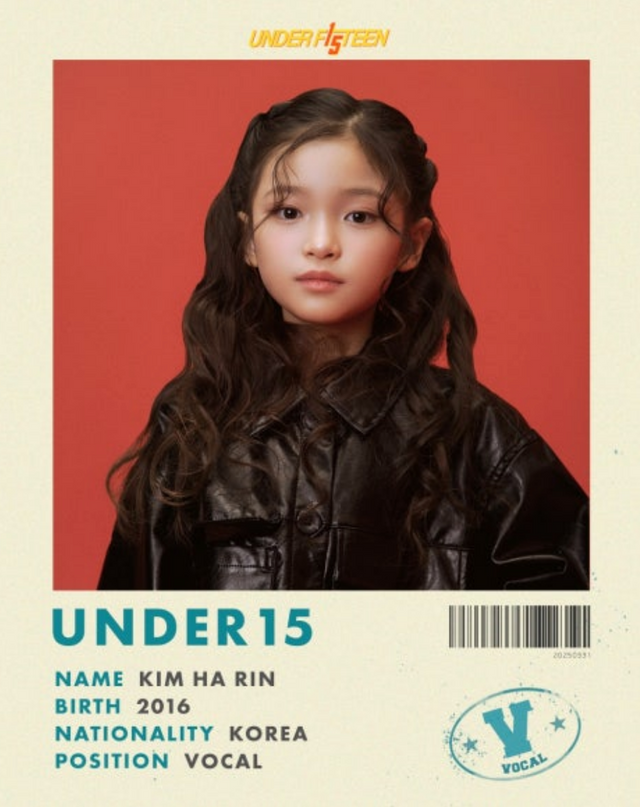 인스타그램 @crea_under15_official