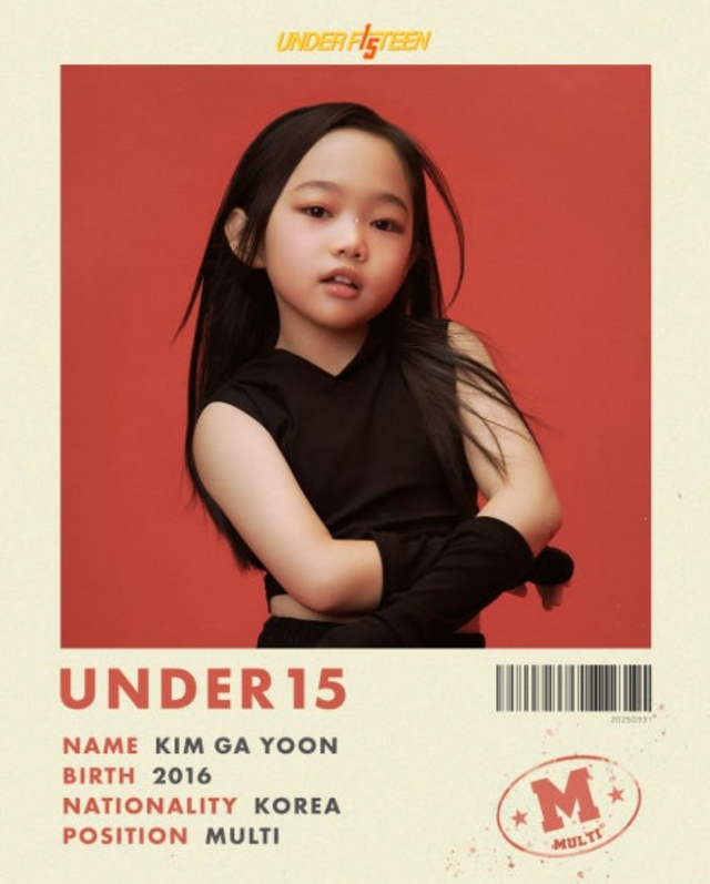 인스타그램 @crea_under15_official