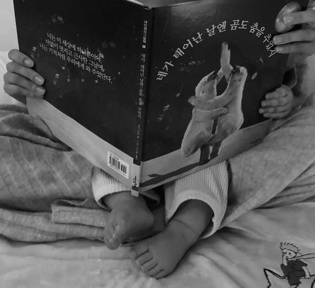 인스타그램 @iamchocobi